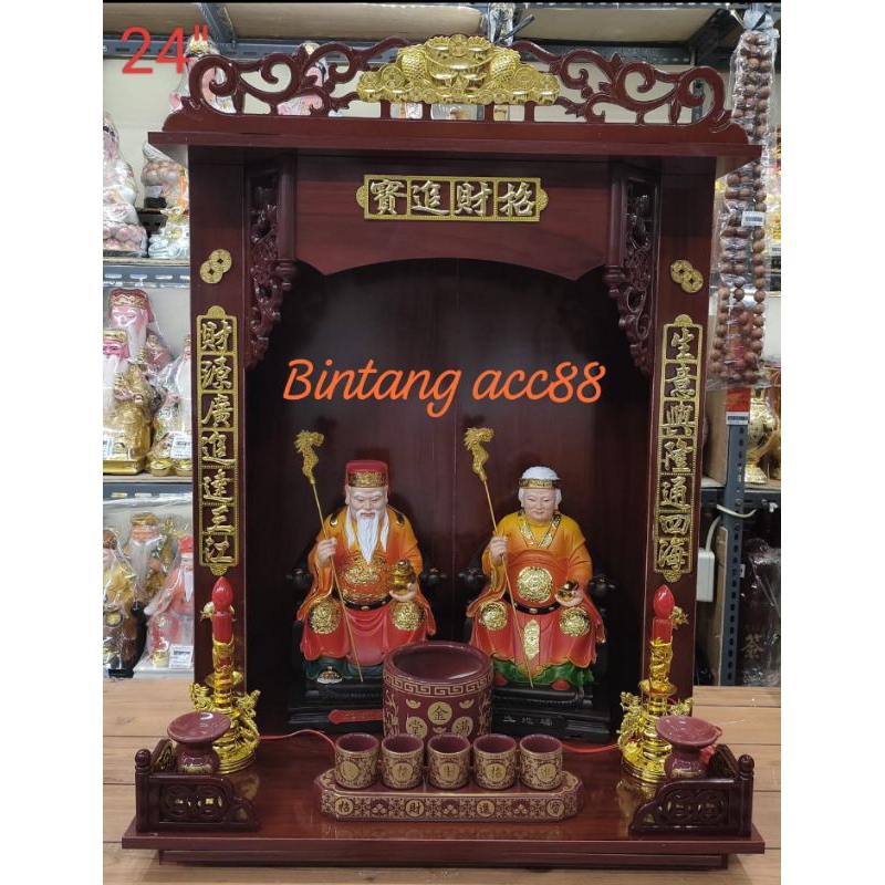 tempat altar rumah altar meja sembahyang 24inch dewa bumi -paket