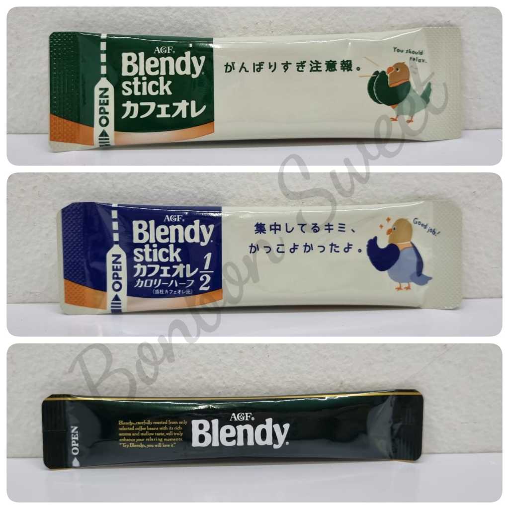 

Blendy Kopi Instant Jepang Cafe Au Lait, Half Calorie, Black Coffee Eceran