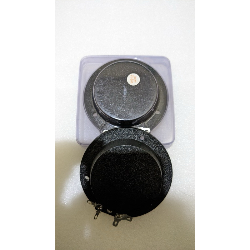 Spul tweeter 51.2mm kawat alumunium pipih eminence psd 2002
