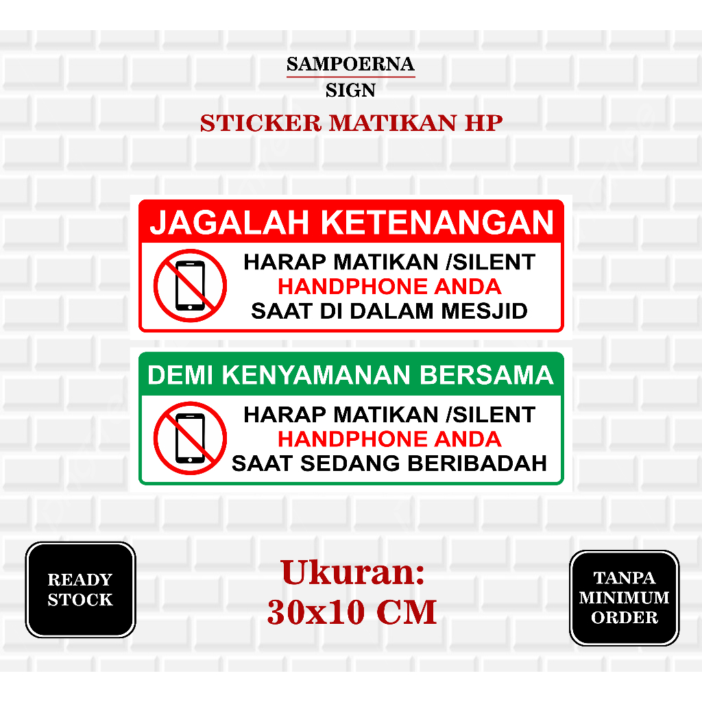 

Sticker Matikan Hp saat Beribadah / Sticker Matikan Handphone di dalam mesjid / matikan handphone saat khutbah / Matikan Telepon / Matikan Telpon