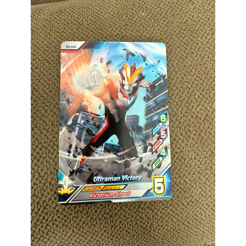 Kartu Ultraman Victory Victorium Shoot B3-048
