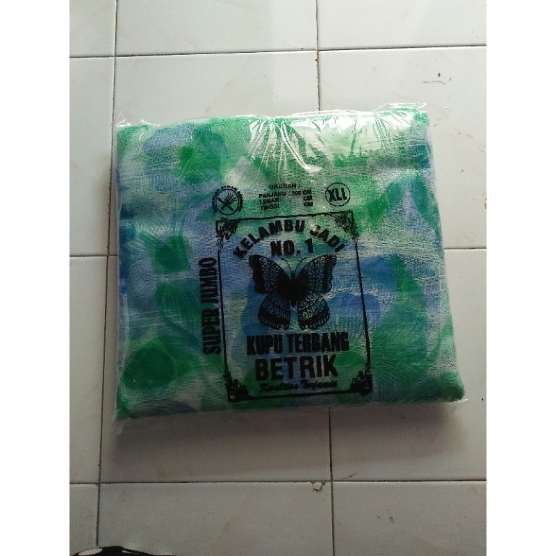 Kelambu tidur, kelambu nyamuk