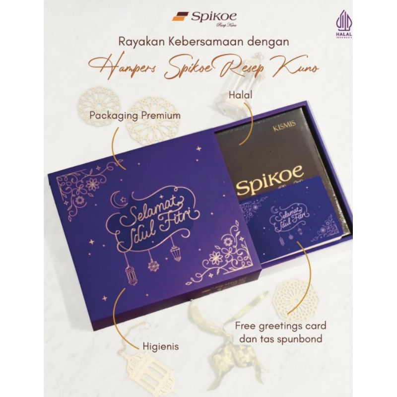 

Spikoe Resep Kuno Special Imlek/Natal/Lebaran/Idul Fitri Hampers