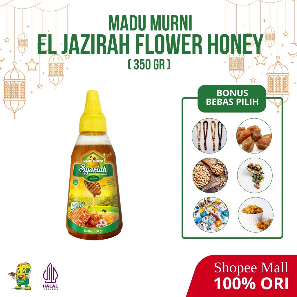 

El Jazirah Flower Honey 350gr
