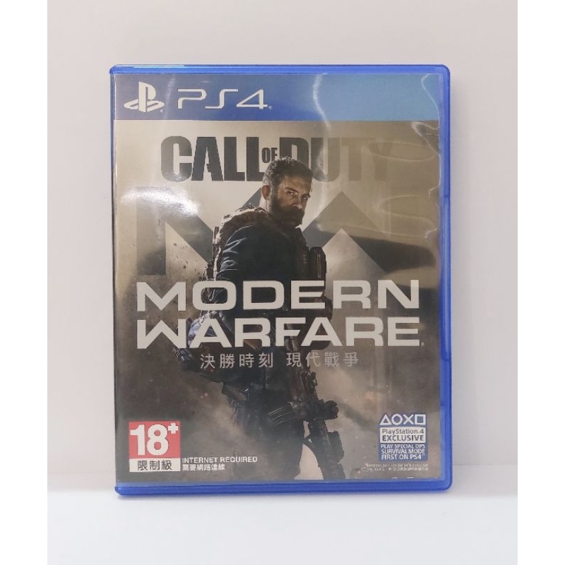 Kaset BD PS4 Call of Duty Modern Warfare 1 I 2019 COD