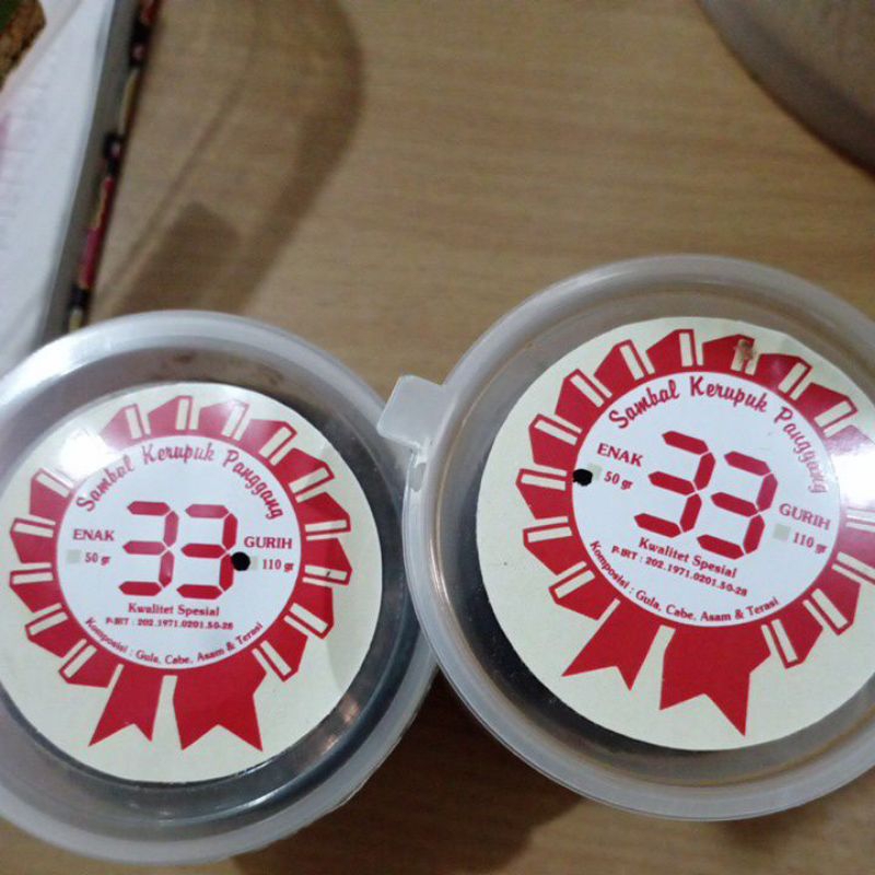 

Sambal Kerupuk panggang