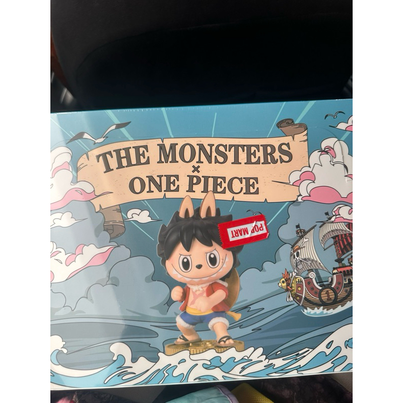 POP MART The Monsters One Piece 1 set