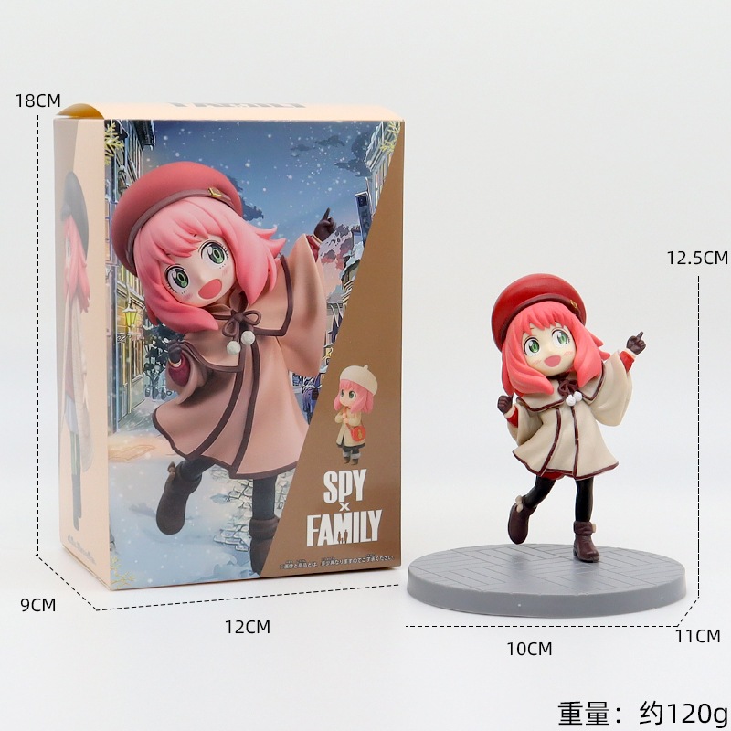 Pajangan action figure anime spy x family anya