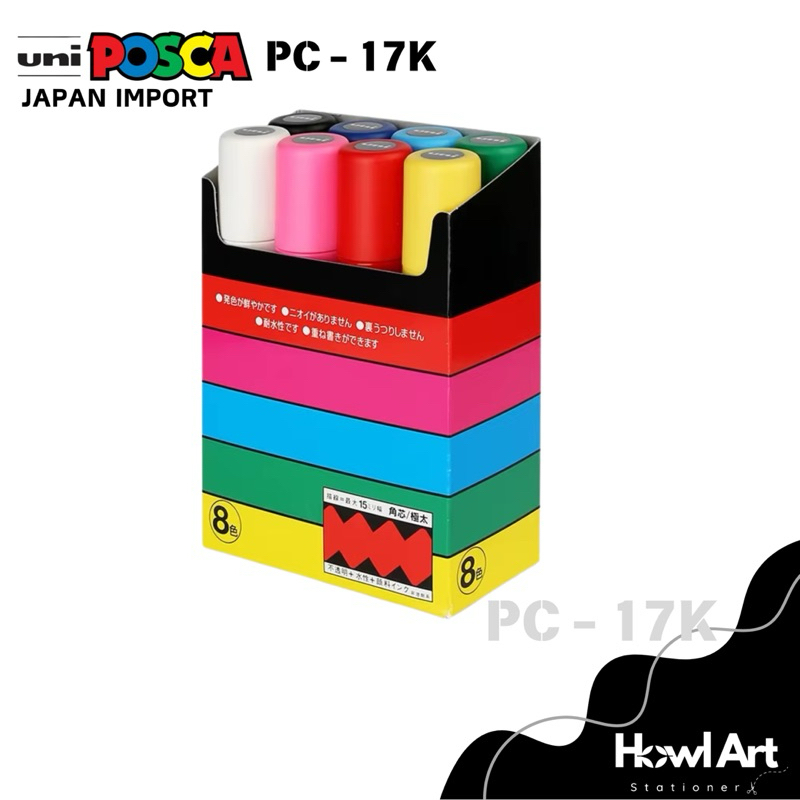 

UNI POSCA PC-17K Set 8 Colour Paint Acrylic Marker Japan Impor