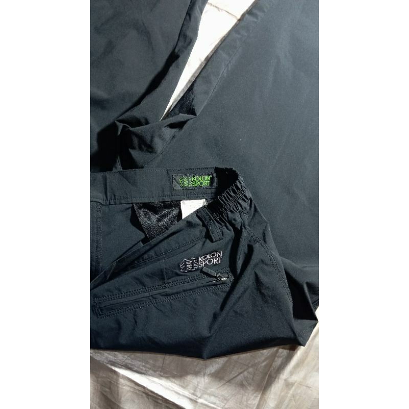 Kolon Sport hiking pants