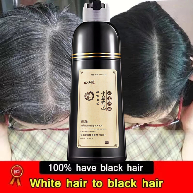 ZEIN Black Hair Shampoo Sampo Herba Penghitam Rambut Permanen Penutup dan Penghilang Uban 500ML