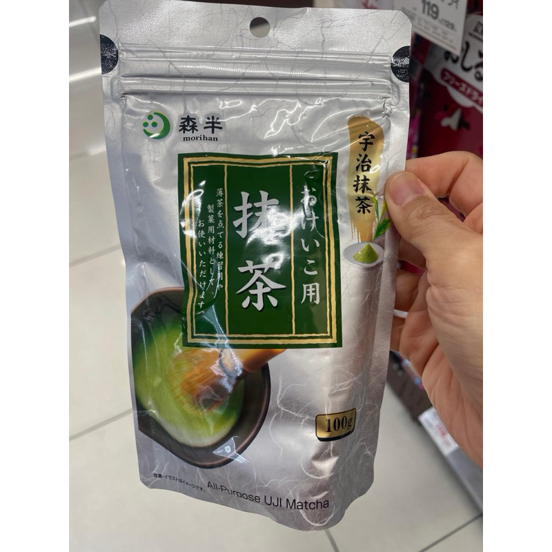 

ALL PURPOSE UJI MATCHA MORIHAN OKEIKO 100gr