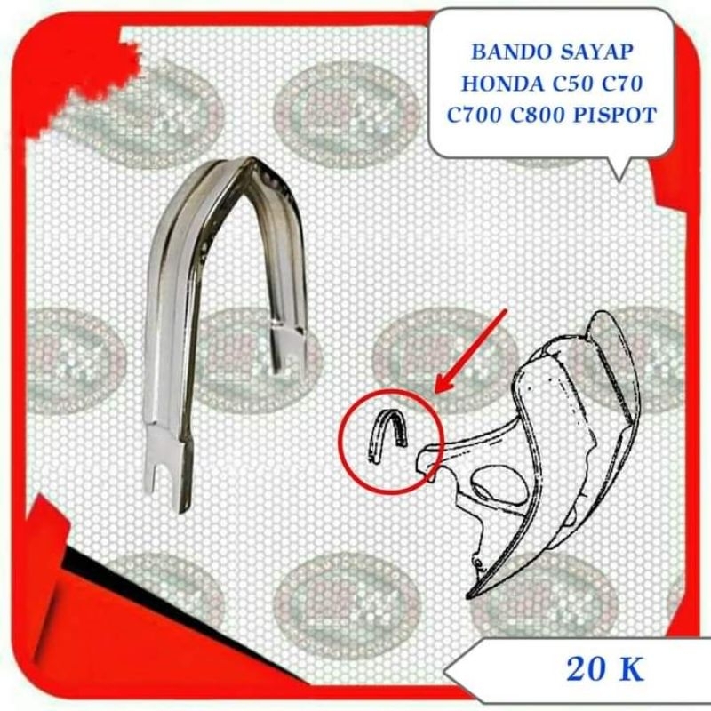 BANDO SAYAP KLEM SAYAP KAP ANGIN HONDA C50 C70 C90 PISPOT