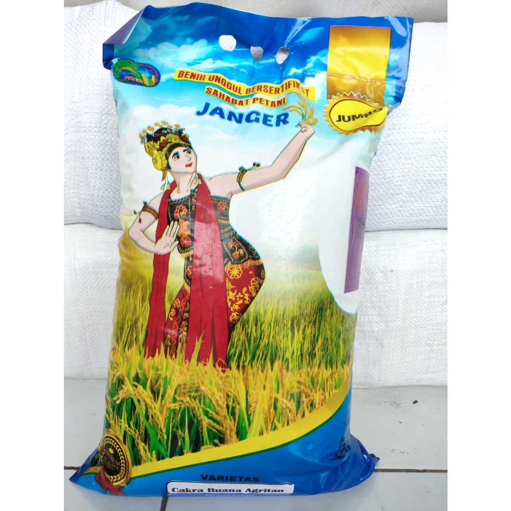 

Benih Padi CAKRABUANA Janger Premium - 5 KG