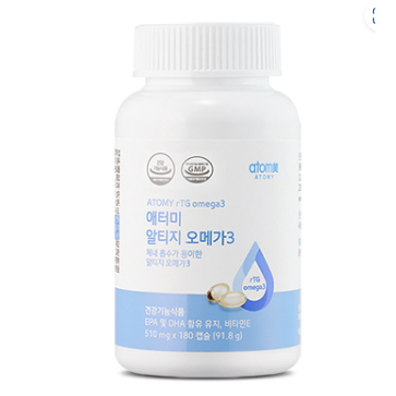 RTG Omega 3 dari korea / korean healthcare / minyak ikan