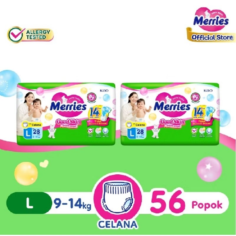 Merries L30 twin pack / Merries L30 / Merries L 30 / Merries L 30 twin pack / Merries L30 twin pack 
