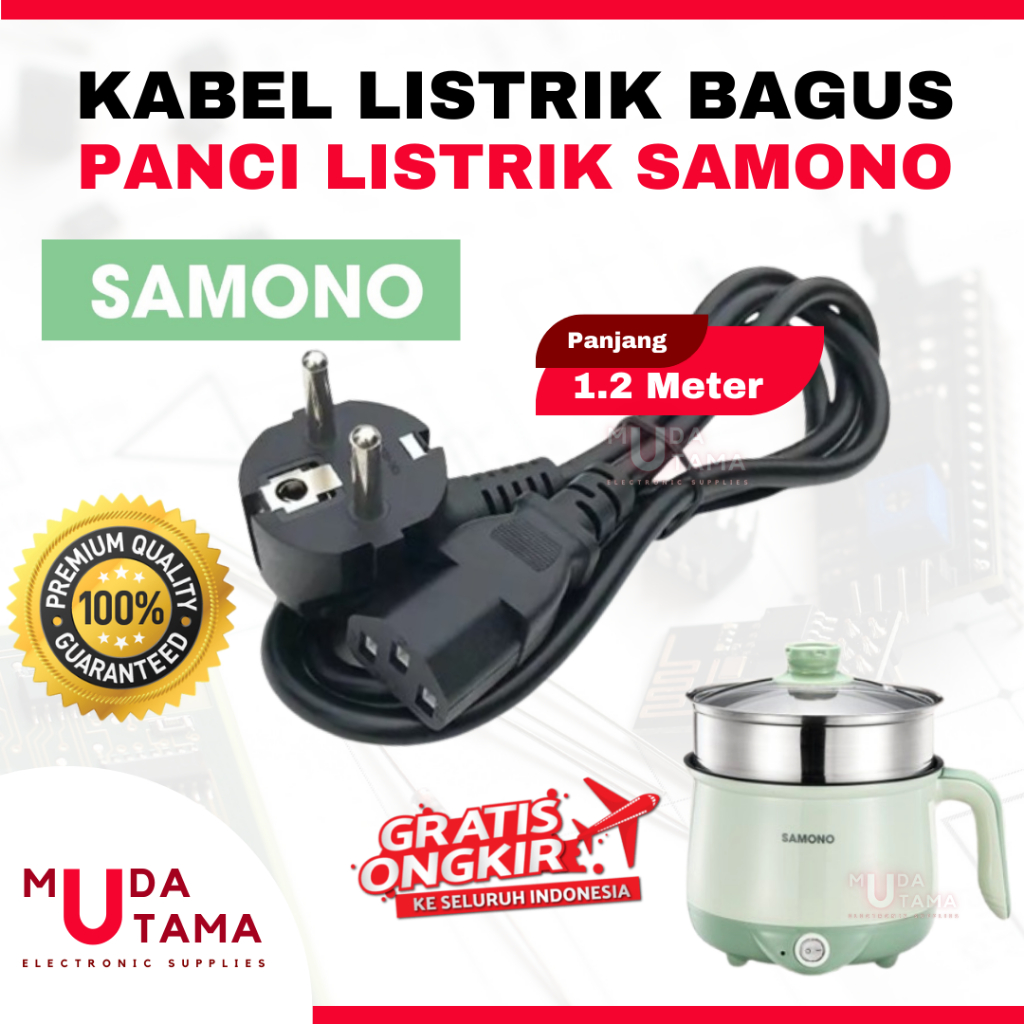 KABEL LISTRIK PANCI LISTRIK SAMONO HIGH QUALITY ANTI KORSLET | COK KABEL PANCI PORTABLE SAMONO | KAB