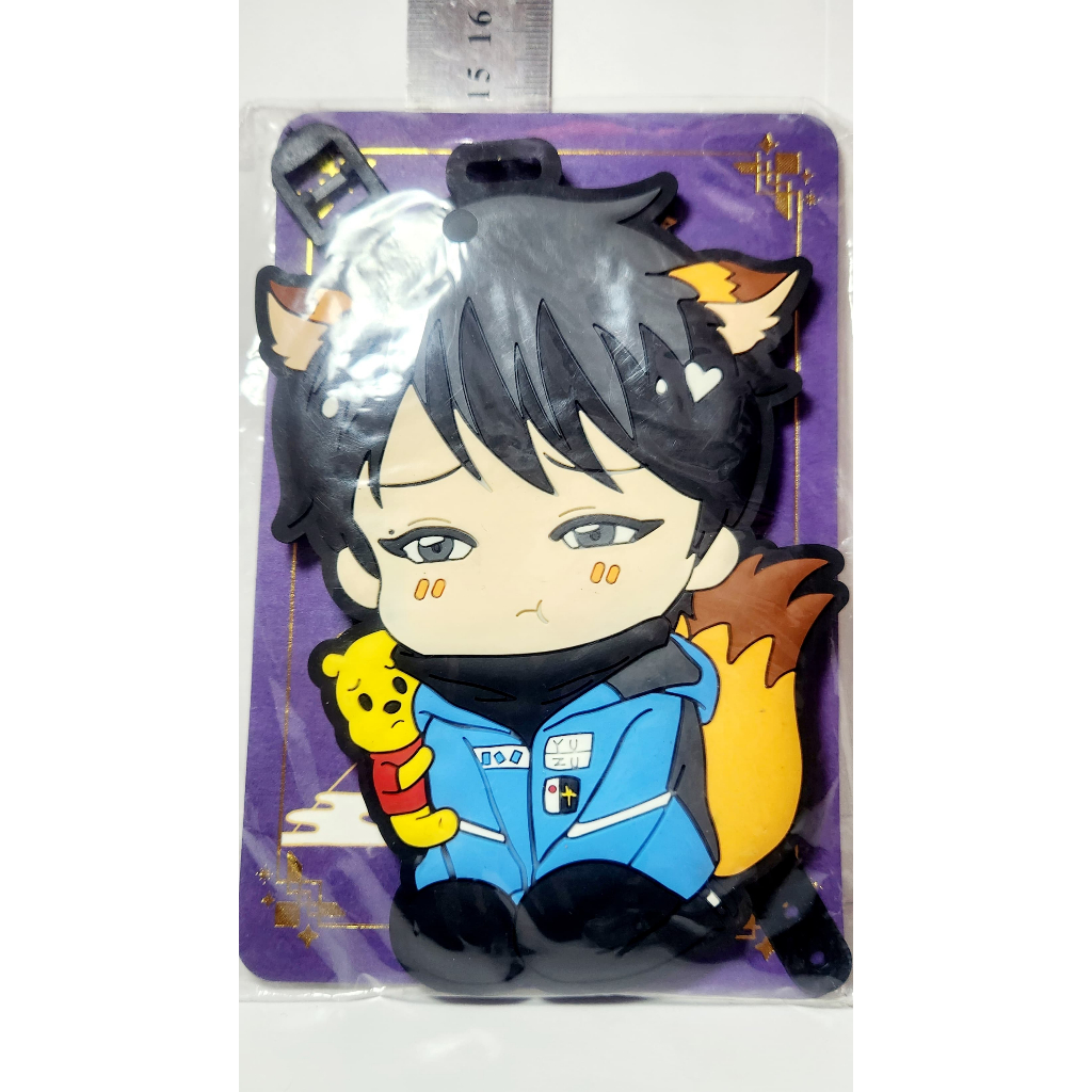Hanyu Yuzuru Luggage Tag Strap
