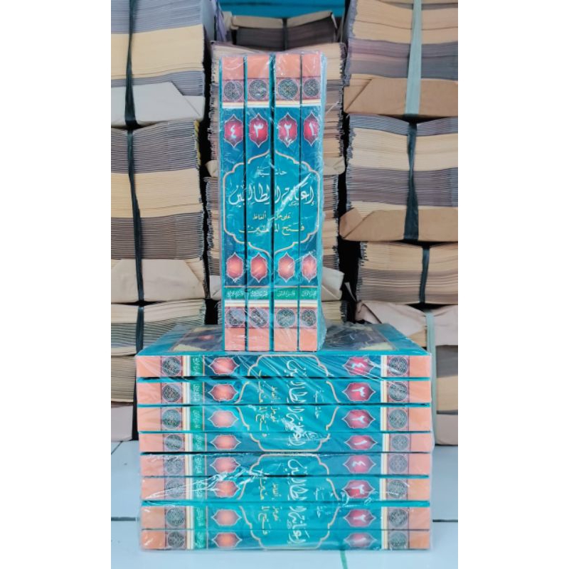 IANAH / I'ANATUT THOLIBIN Makna Pesantren ||  إعانة الطالبين