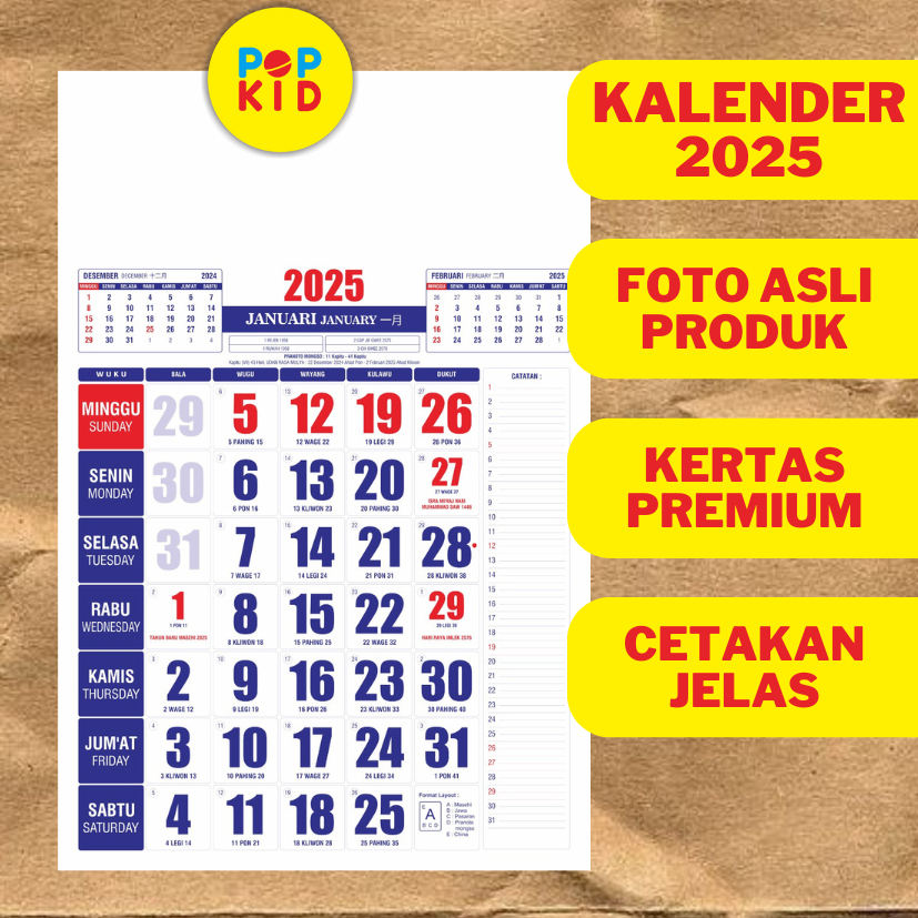 

KALENDER DINIDNG UKURAN STANDAR SERI TERLARIS