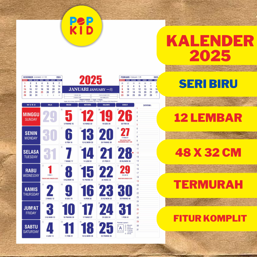 

KALENDER DINDING UKURAN STANDAR SERI TERLARIS