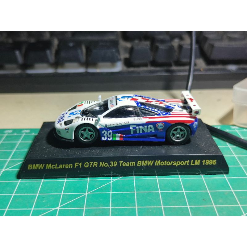 kyosho McLaren F1 GTR FINA