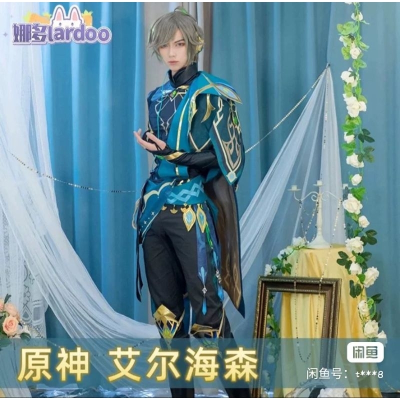 READY Fullset Costume Wig Al Haitham Genshin Impact Cosplay