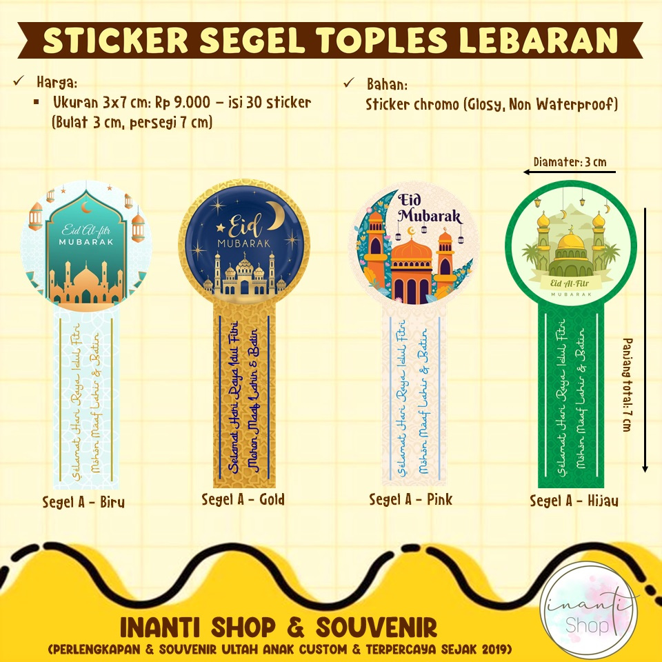 

Stiker Segel Toples Lebaran Idul Fitri