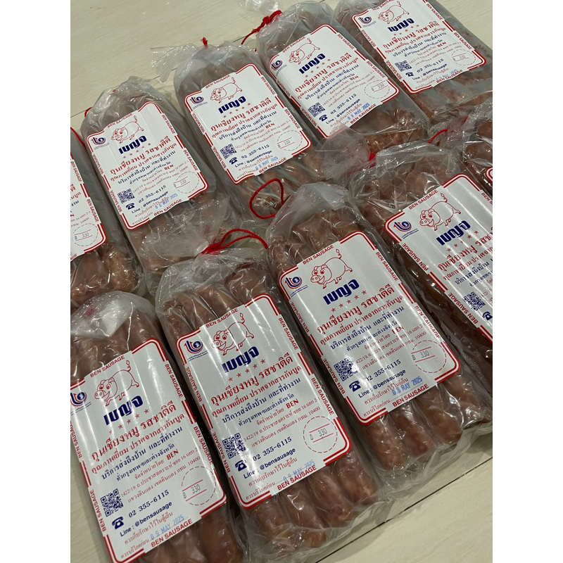 

Lapchiong Jeh O Chu La 1 kg Thailand Ready stock