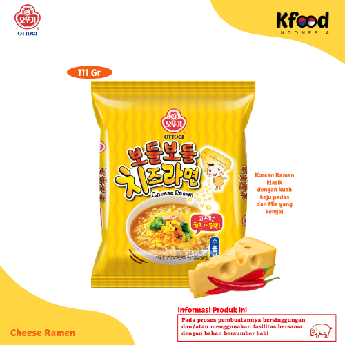 

[Special LIVE] Kfoodind - Ottogi Cheese Ramen