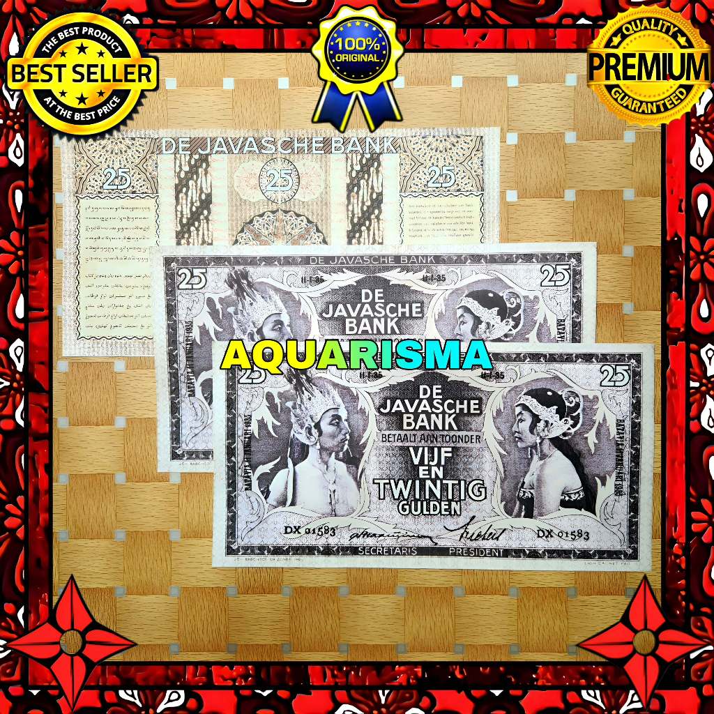 KOLEKSI NUMISMATIK - SOUVENIR REPRO UANG KUNO 25 GULDEN HINDIA BELANDA WAYANG 1935