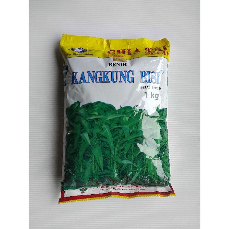Benih KANGKUNG BISI
