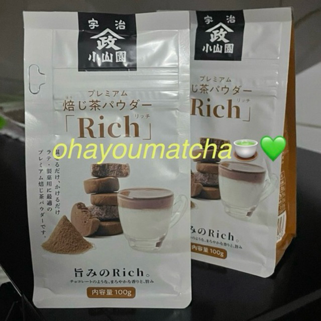 

(READY) HOJICHA RICH 100g YAMAMASA KOYAMAEN HOJICHA POWDER JAPAN GOKAGO KYOTO