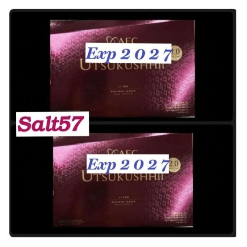 

Utsukushi Gold Duo exp 2027