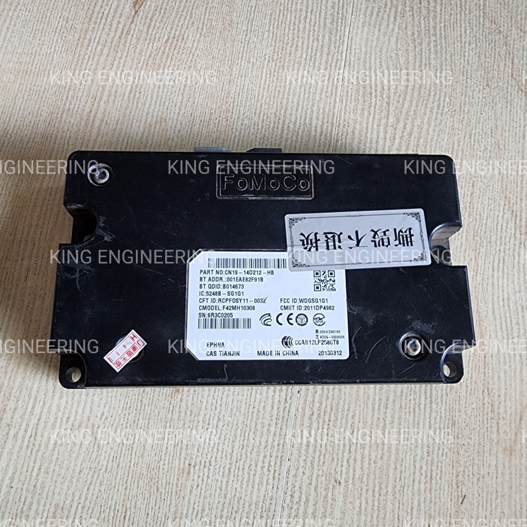 Modul Bluetooth APIM COPOTAN Ford Fiesta 1.5 Ecosport Focus MK3