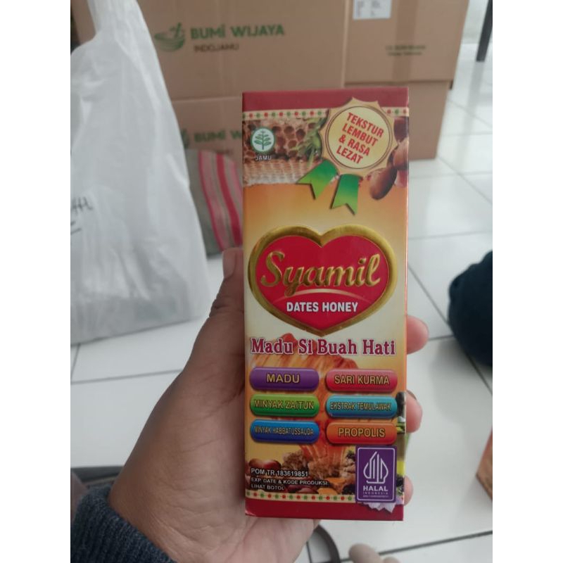 

Madu Syamil Anak