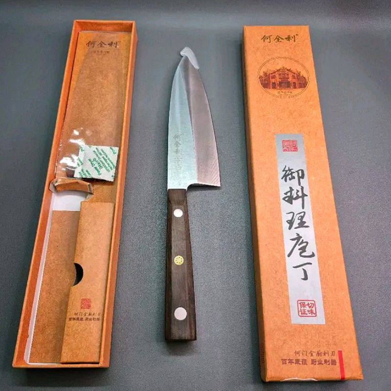 Deba Knife Wooden Handle Japanese Knife Pisau Dapur Pisau Jepang