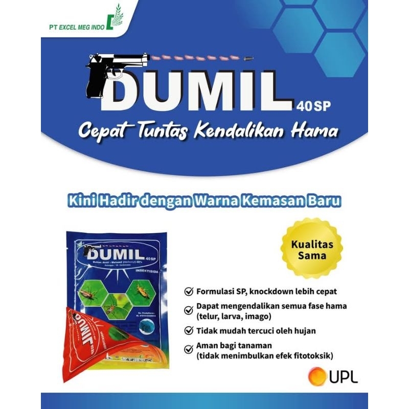 DUMIL 40SP
