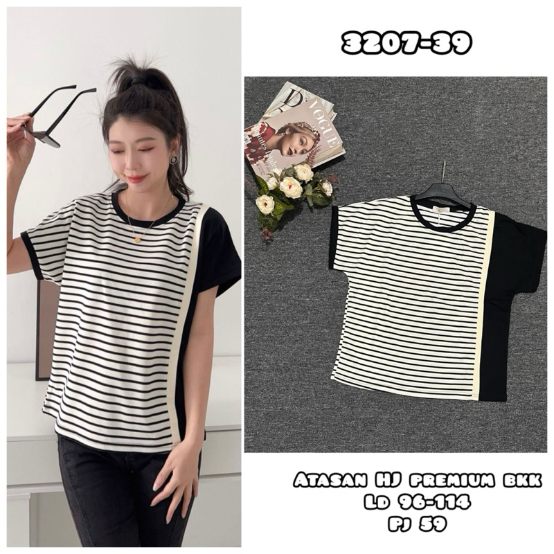 atasan blouse H&J bkk