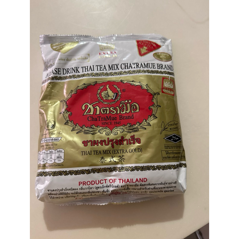 

thai tea gold import dr bangkok asli