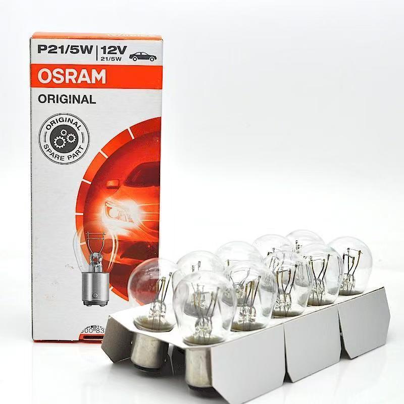 BOHLAM OSRAM P21 LAMPU STOP H31 P21/5W 12V 21/5W ORIGINAL - 1 PCS