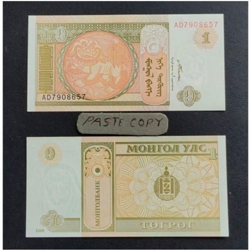 UANG ASING 1 TUGRIK MONGOLIA