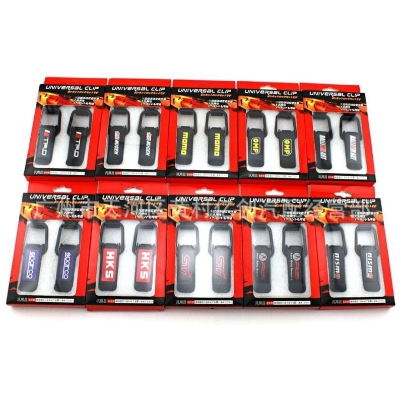 KLIP BUMPER MOBIL KECIL UNIVERSAL