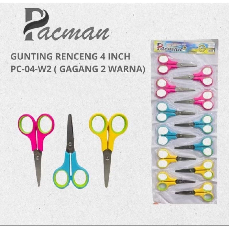 

GUNTING WARNA ISI 12 PCS HARGA PEDAGANG