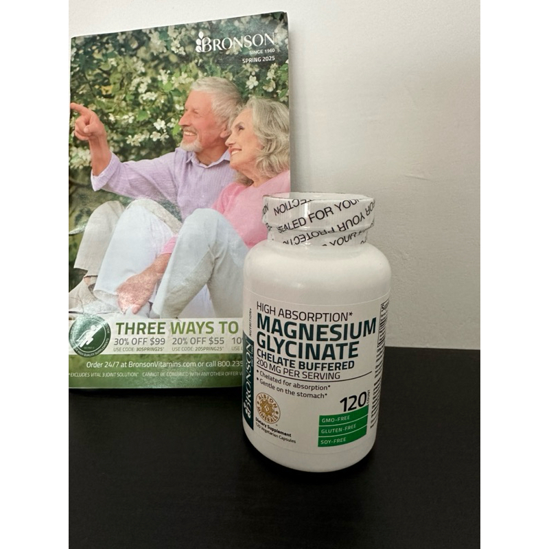 Bronson magnesium isi 120 Capsule Original