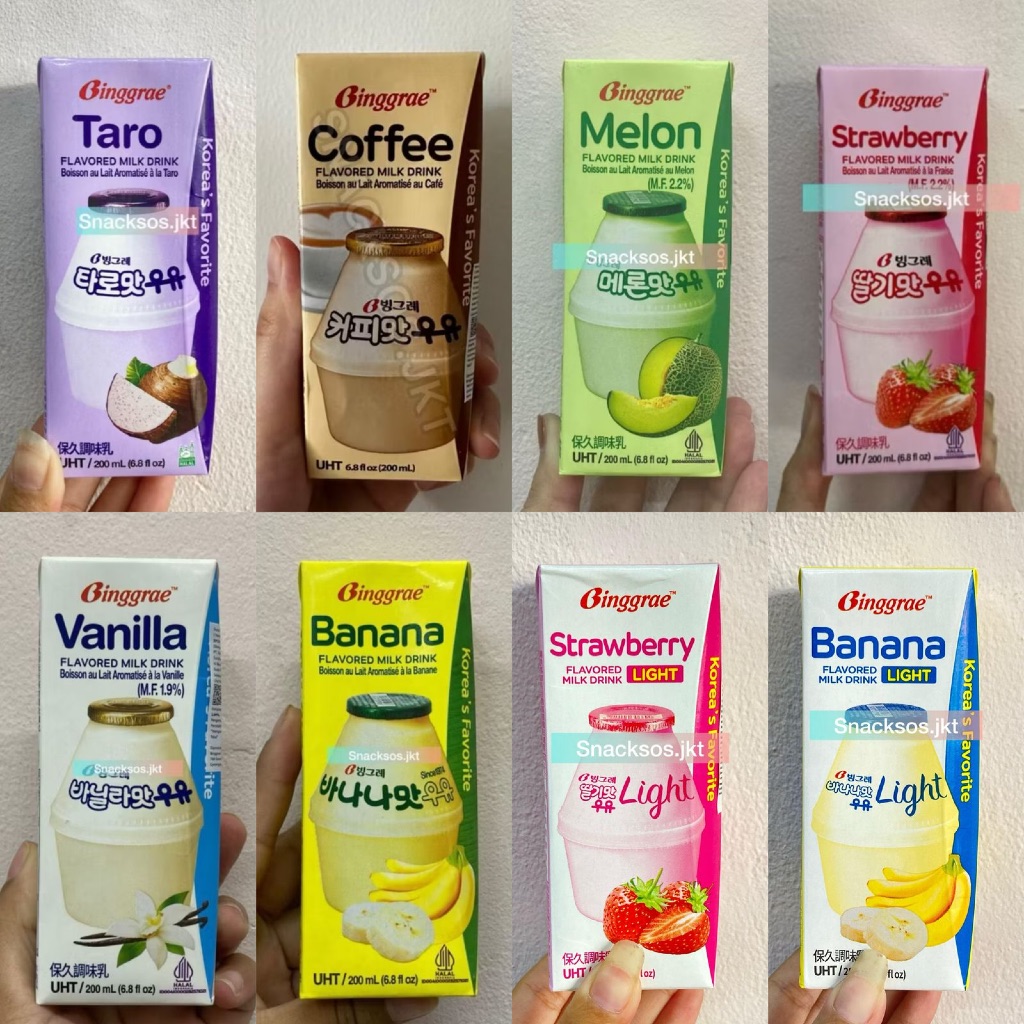 

BINGGRAE MILK BANANA LIGHT / MELON / STRAWBERRY / VANILLA / BINGGRAE COFFEE / TARO - Susu Banana Korea Import LOGO HALAL
