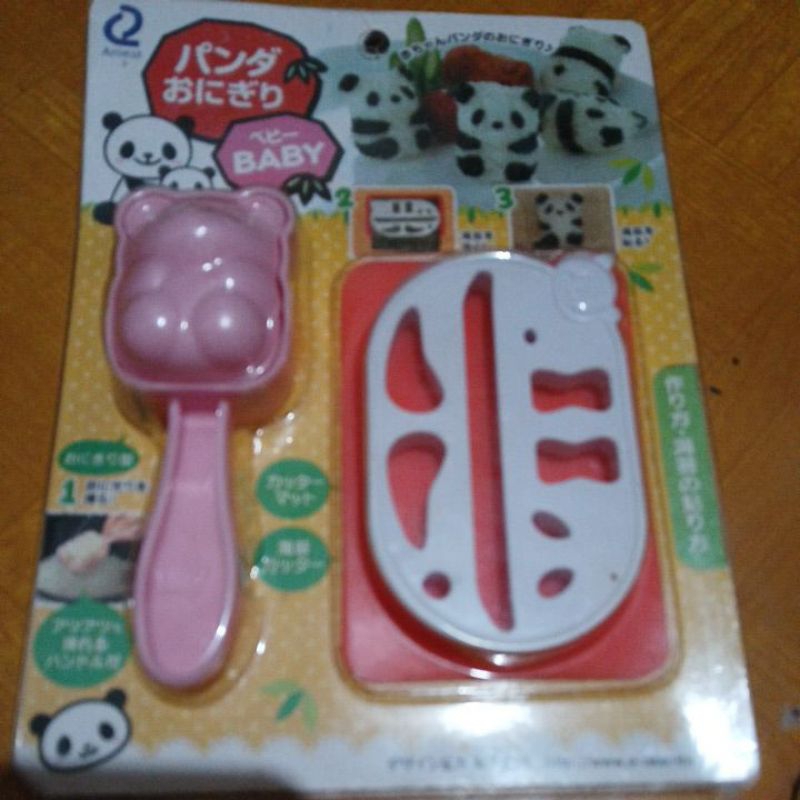 Cetakan Bento Bekal Anak Baby Panda Lucu