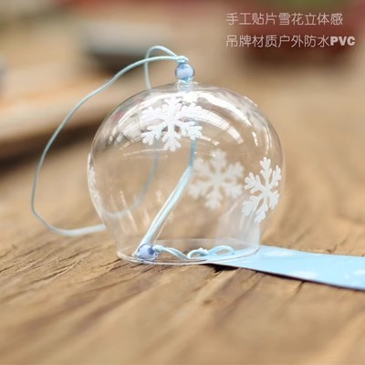 Lonceng Angin Kaca Genta Nada Kaca Gantung Angin Lonceng Fengsui Untuk Hadiah Lonceng Angin