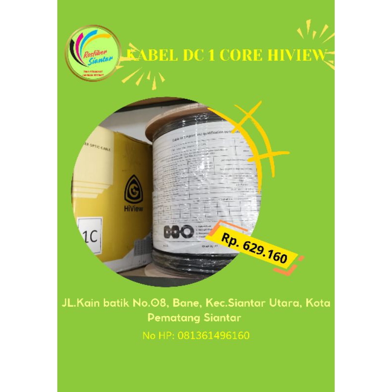 KABEL FTTH DC 1 CORE HIVIEW