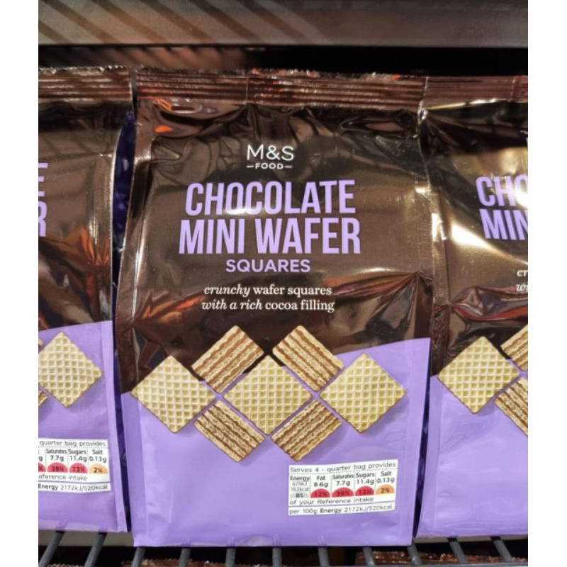 

M&S mini wafer chocolate